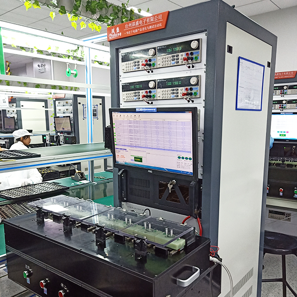 移动电源测试系统