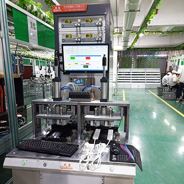 智能排插USB充电插板测试系统