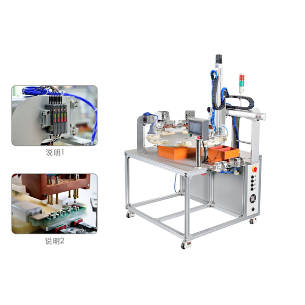 充电器转盘式自动测试系统