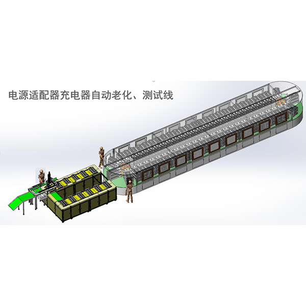 电动工具充电器自动老化测试线