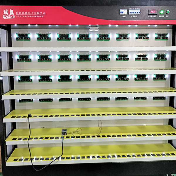 节能回馈式双向逆变器老化柜